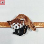 作品◆レッサーパンダの刺繍帯留め飾り