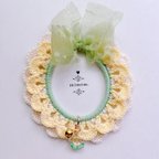 作品【New!!】tulip yellow ダブルフリルレース首輪  [wf-150] ¥2500 / 4.21 SUN 21:00〜