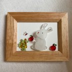 作品WOL.S  シーグラスアート　りんごをもつウサギ