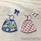 作品ドレスワンピース アップリケ刺繍 アイロンワッペン