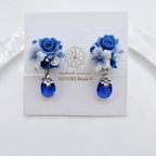 作品【完成品】Rose bouquet (Blue rose)-おめかしver.- イヤリング/ピアス