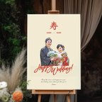 作品ペイント風　似顔絵 オーダー　ウェルカムボード 結婚式 家族 記念日 和風 寿