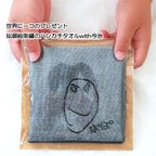 作品世界に一つの似顔絵刺繍with今治ハンカチタオル(ブラック)