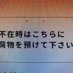 作品ami5858さま専用ページです