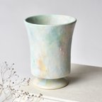 作品Morning light goblet 朝の光のゴブレット