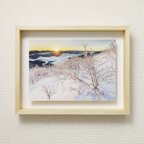 作品「sunrise」白木調オーダー額_A4サイズ（展示現品販売）