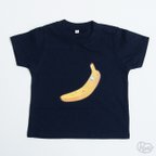 作品食べごろバナナＴシャツ【ネイビー】