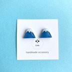 作品富士山ピアス/イヤリング ブルー mtfuji earrings blue