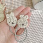 作品うさぎのヘアゴム❁2個セット❁ハンドメイド