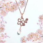 作品透かし一輪桜の揺蕩うネックレス(水桜) pinkgold