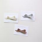 作品" ribbon hair clip " グログランリボンのヘアクリップ　リボンヘアクリップ　キッズヘアアクセサリー　ベビーヘアクリップ　セットがお得　韓国子ども服　プレゼント　プチプラ