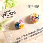 作品【Y】小粒 カラフル フラワー💐デザイン ☆*:.｡.ピアス(ステンレス)