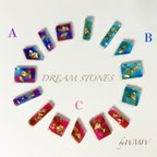 作品[送無]DREAM STONES