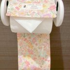 作品花柄　トイレットペーパーホルダーカバー♪