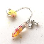 作品【B級品】Fantasy Bullet－華の魔弾[イヤリング/ピアス+イヤーカフ]