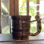 作品マグカップ　ブラウン系　陶器