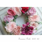 作品Sale!!送料無料＊Summer Pink  2021 40cm