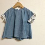 作品ゆったりフリフリトップス ブルー size100