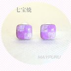 作品七宝焼　桜色の四角いピアス/イヤリング