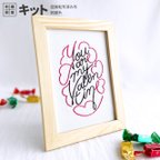 作品【刺繍キット/動画あり】バレンタイン【図案印刷済み】：KIT_001