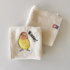 作品勝者・コザクラインコさんの今治タオルハンカチ☆ミシン刺繍ハンカチ