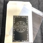作品浄化袋　(最強呪文の魔法円カード)5枚セット