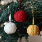 作品ニットのクリスマスボール ホワイト [受注制作] ウール 編み物 毛糸 ギフトラッピング クリスマスギフト