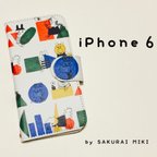作品『どうぶつ◯△□』手帳型iPhone6/6S専用ケース