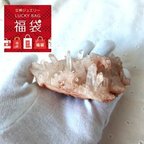 作品【G福袋】希少ピンククリスタル＋お任せ天然石のセット