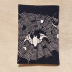 作品文庫本 ブックカバー (B)蜘蛛の巣に蝙蝠 和柄