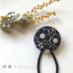 作品刺繍⋆*くるみボタンのヘアゴム