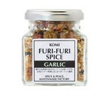 作品FURI-FURI SPICE 'GARLIC'