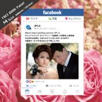 作品SNSパネル facebook フェイスブック風 フォトパネル Mサイズ