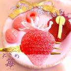 作品大ぶり「つぶつぶチョコピンク♡苺いちご」のポニーフック【C24006】
