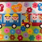 作品大きい壁面飾り　バスに乗ってたのしい幼稚園にいこう！幼稚園　保育園