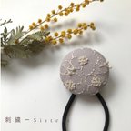 作品刺繍⋆*くるみボタンのヘアゴム