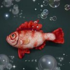 作品【送料無料】お魚ブローチ〜チカメキントキ〜