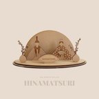 作品【NEW】木製インテリア ー雛ー HINA | ひな祭り |  ひな人形　雛人形　ひなまつり　コンパクト