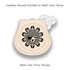 作品Leather Coin Purse / Smile Sun Face Design 002