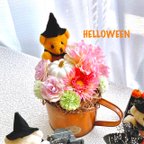 作品《10%OFF》ハリーのHappy HELLOWEEN❗