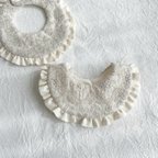 作品【NEW】--- antique embroidery frill bib ---                           スタイ　ビブ　刺繍スタイ　つけ襟　レース　ナチュラル　出産祝い