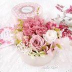 作品母の日に〜爽やかなピンク色のフラワーBOX     プリザーブドフラワー   母の日  結婚祝い  誕生日  引越し祝い   フラワーアレンジ  ギフト
