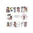 作品LINEスタンプ販売してます( 手書きver. )