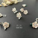 作品さくら SAKURA シェル イヤリング/ピアス