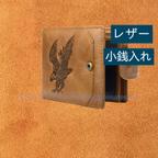 作品革財布 マネーク 大容量 カード ＆ コインケース 名入れ  本革 ミニ財布 短財布 手工 コインケース キーケース バッグ クラッチバッグ 高級 牛革 通勤  長財布 本革 新作品 高級    