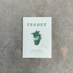 作品［ZINE］VEGOUT vol.2