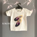 作品【受注製作・名入れ無料】シューズなTシャツ♡