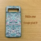 作品【リバティ生地】トロベリーシーフ・スプリング ネオンピンク グリーン  Google Pixel 8