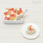 作品『スコップケーキ』ドールハウス・ミニチュア