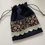 作品🇮🇳🇫🇷インド刺繍リボン×フランスブレード　巾着ポーチ　ホワイト